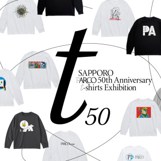 【訂單銷售】50th Anniversary t-shirts Exhibition